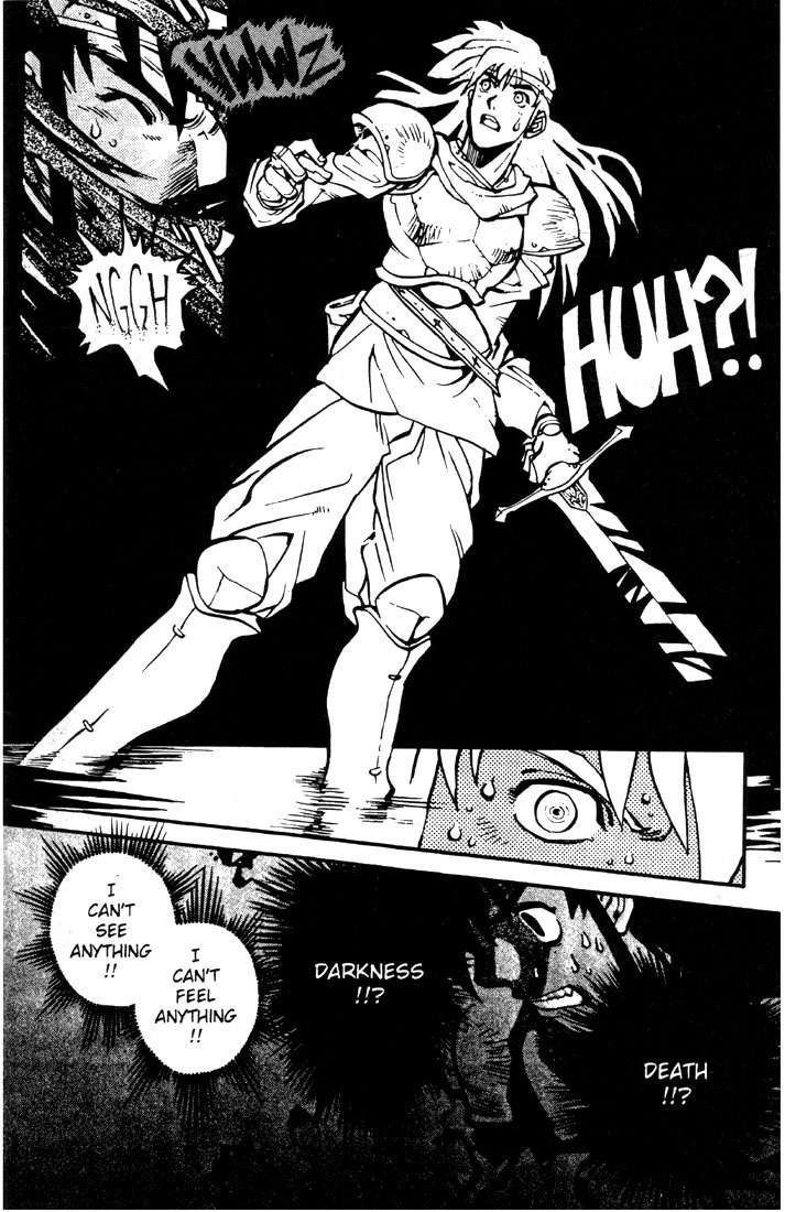Lodoss Tousenki: Eiyuu Kishiden Chapter 16 page 3 - Chapter 16: Because We're Friends