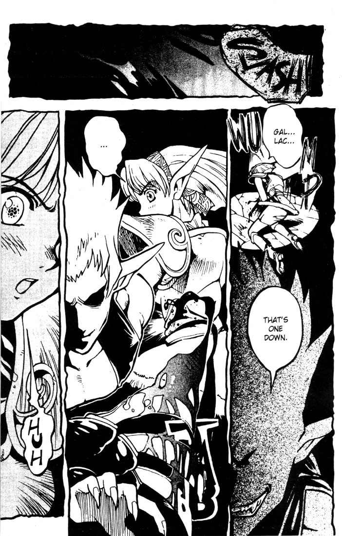 Lodoss Tousenki: Eiyuu Kishiden Chapter 16 page 4 - Chapter 16: Because We're Friends