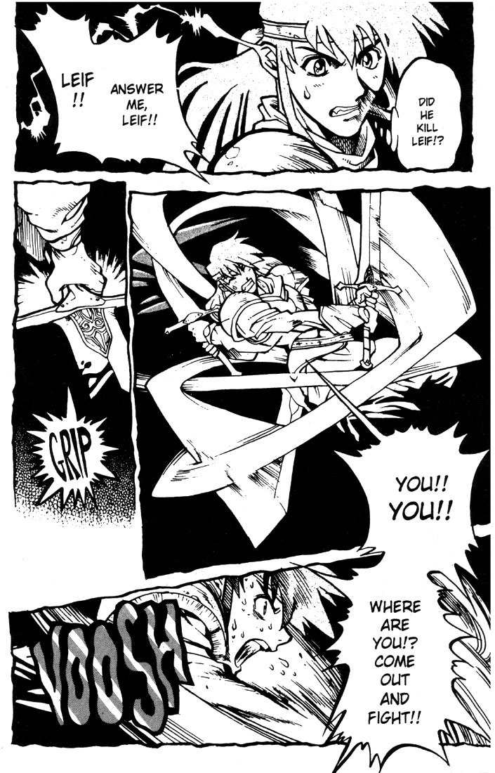 Lodoss Tousenki: Eiyuu Kishiden Chapter 16 page 5 - Chapter 16: Because We're Friends