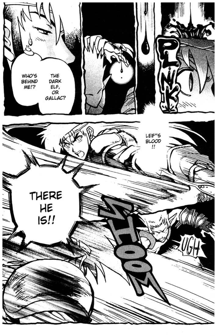 Lodoss Tousenki: Eiyuu Kishiden Chapter 16 page 7 - Chapter 16: Because We're Friends