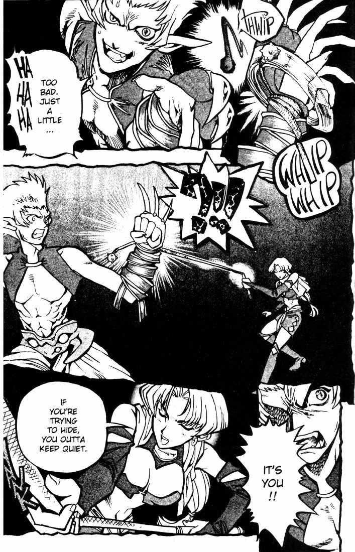 Lodoss Tousenki: Eiyuu Kishiden Chapter 16 page 8 - Chapter 16: Because We're Friends