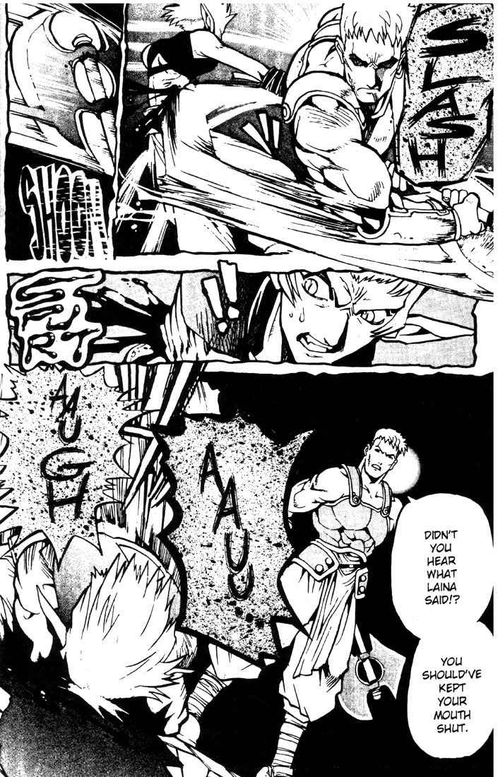 Lodoss Tousenki: Eiyuu Kishiden Chapter 16 page 9 - Chapter 16: Because We're Friends