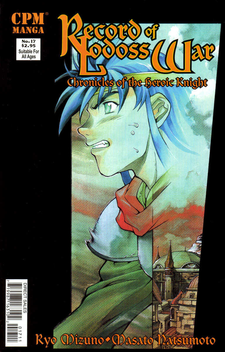 Lodoss Tousenki: Eiyuu Kishiden Chapter 17 page 1 - Chapter 17: Acting As Spark