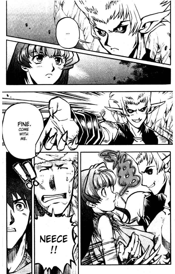 Lodoss Tousenki: Eiyuu Kishiden Chapter 17 page 12 - Chapter 17: Acting As Spark