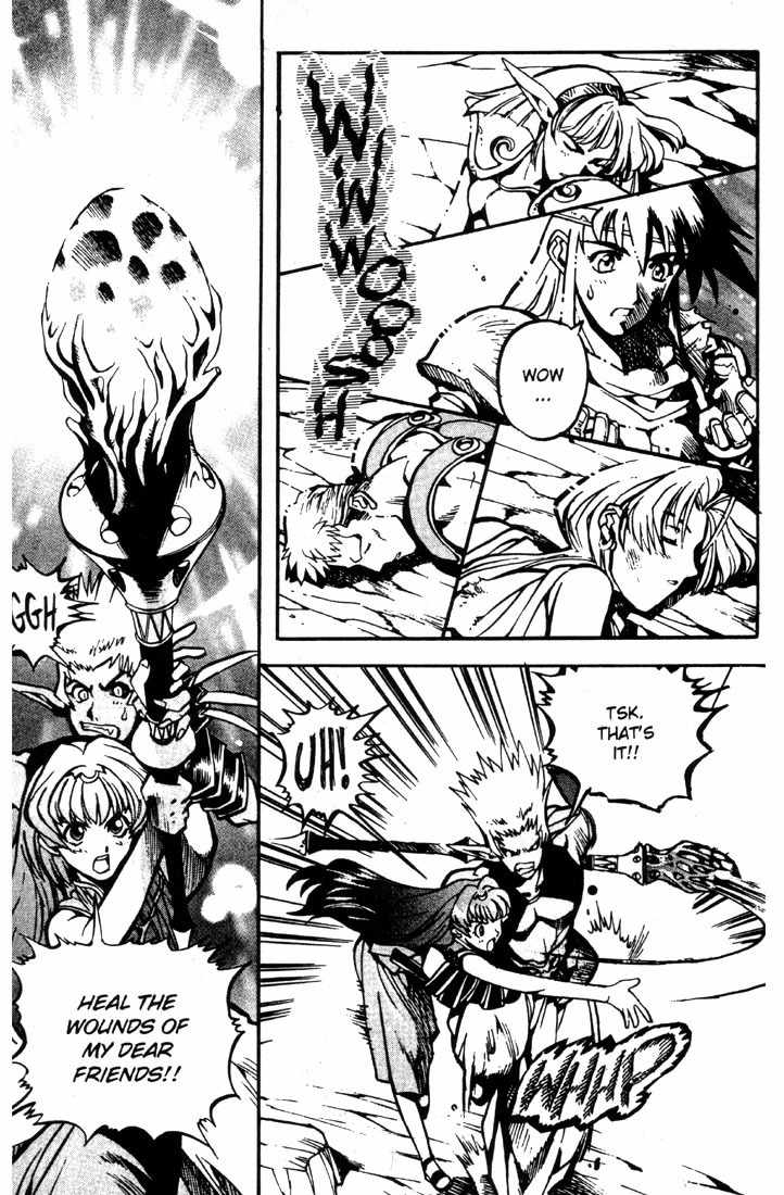 Lodoss Tousenki: Eiyuu Kishiden Chapter 17 page 14 - Chapter 17: Acting As Spark