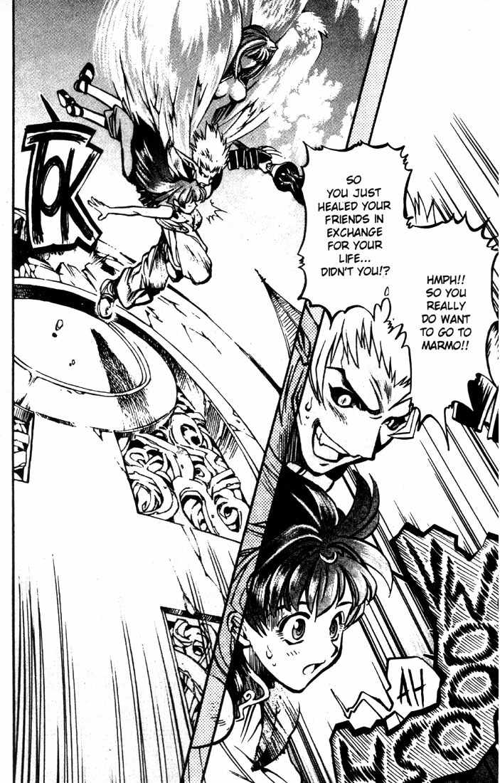 Lodoss Tousenki: Eiyuu Kishiden Chapter 17 page 15 - Chapter 17: Acting As Spark
