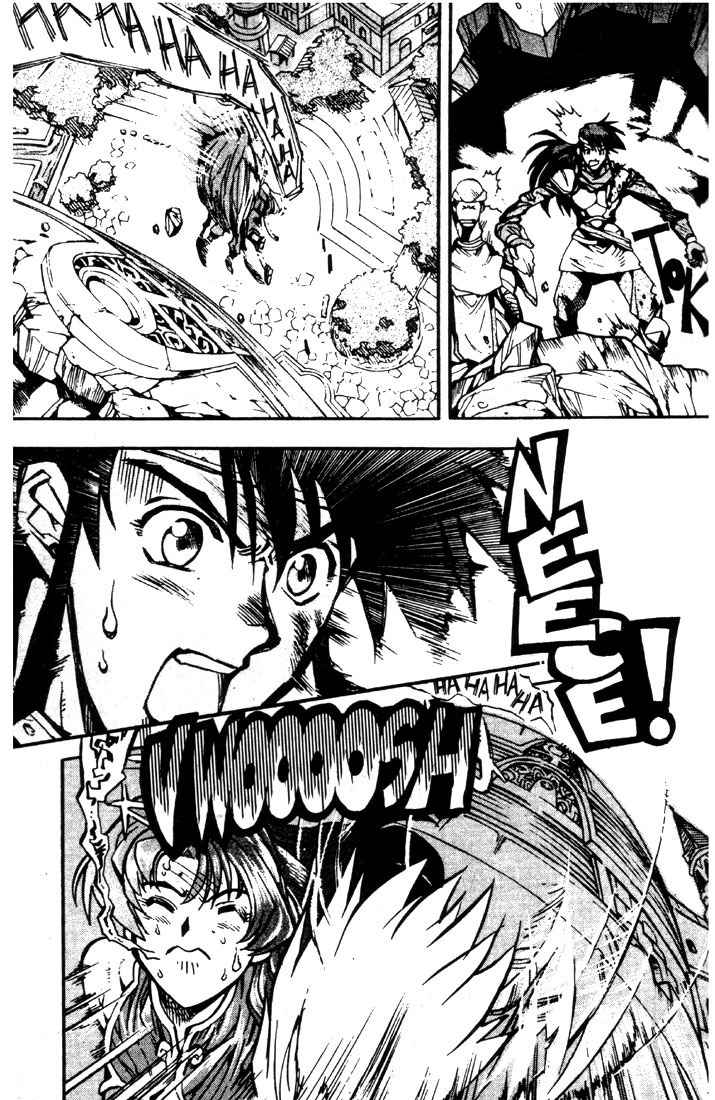 Lodoss Tousenki: Eiyuu Kishiden Chapter 17 page 16 - Chapter 17: Acting As Spark