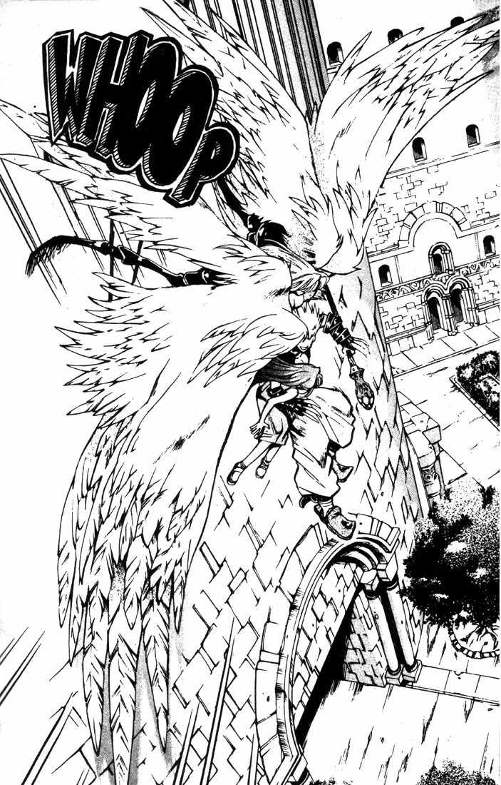 Lodoss Tousenki: Eiyuu Kishiden Chapter 17 page 17 - Chapter 17: Acting As Spark