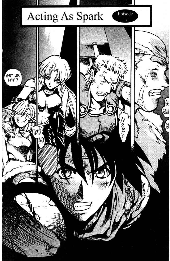 Lodoss Tousenki: Eiyuu Kishiden Chapter 17 page 19 - Chapter 17: Acting As Spark