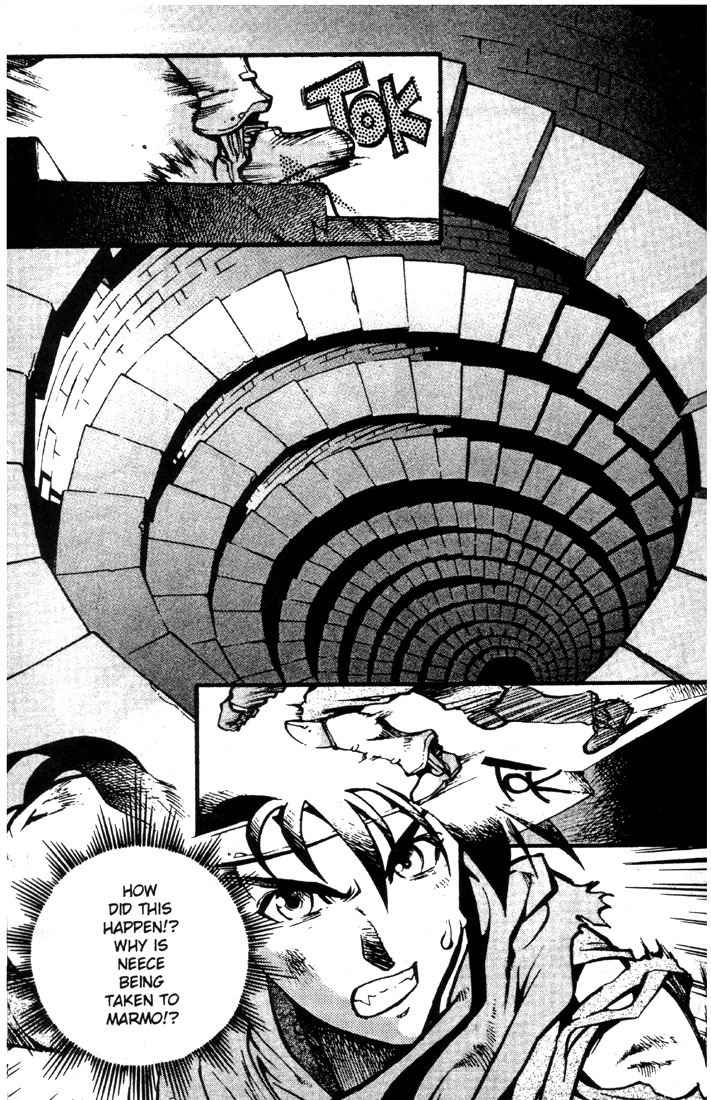 Lodoss Tousenki: Eiyuu Kishiden Chapter 17 page 20 - Chapter 17: Acting As Spark