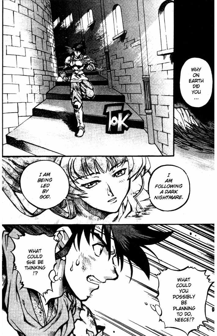 Lodoss Tousenki: Eiyuu Kishiden Chapter 17 page 21 - Chapter 17: Acting As Spark