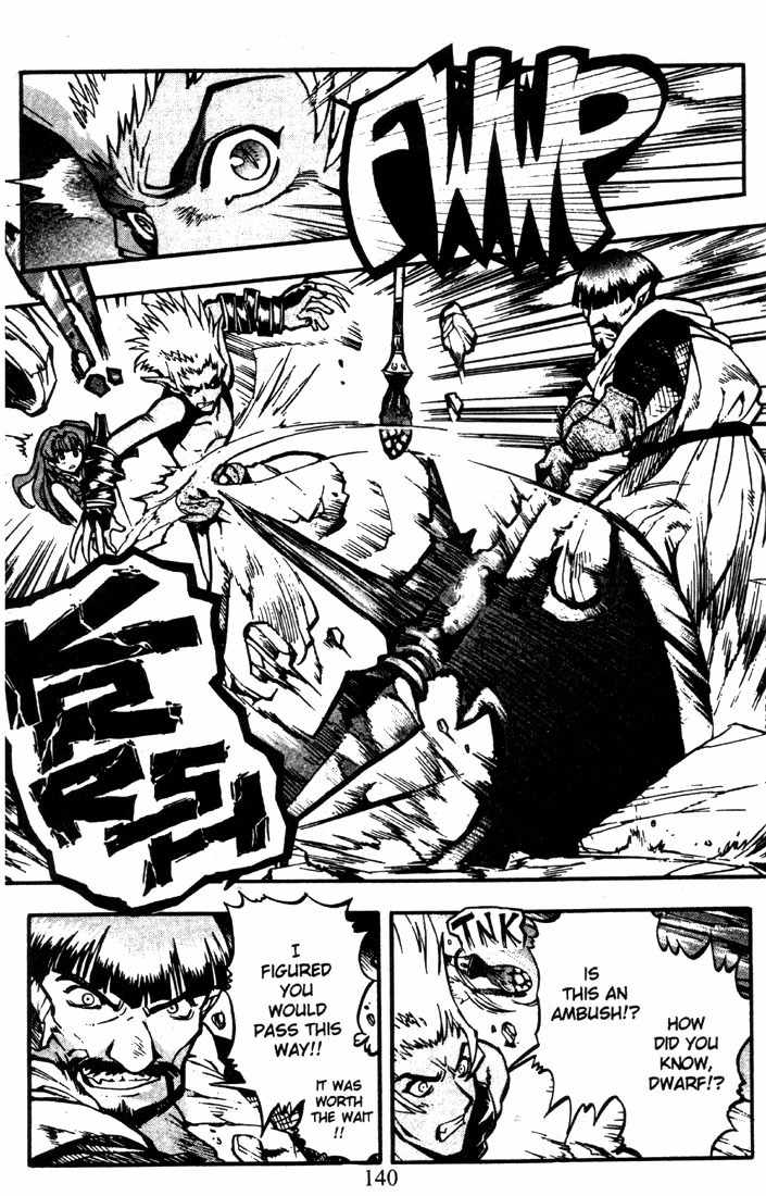 Lodoss Tousenki: Eiyuu Kishiden Chapter 17 page 26 - Chapter 17: Acting As Spark