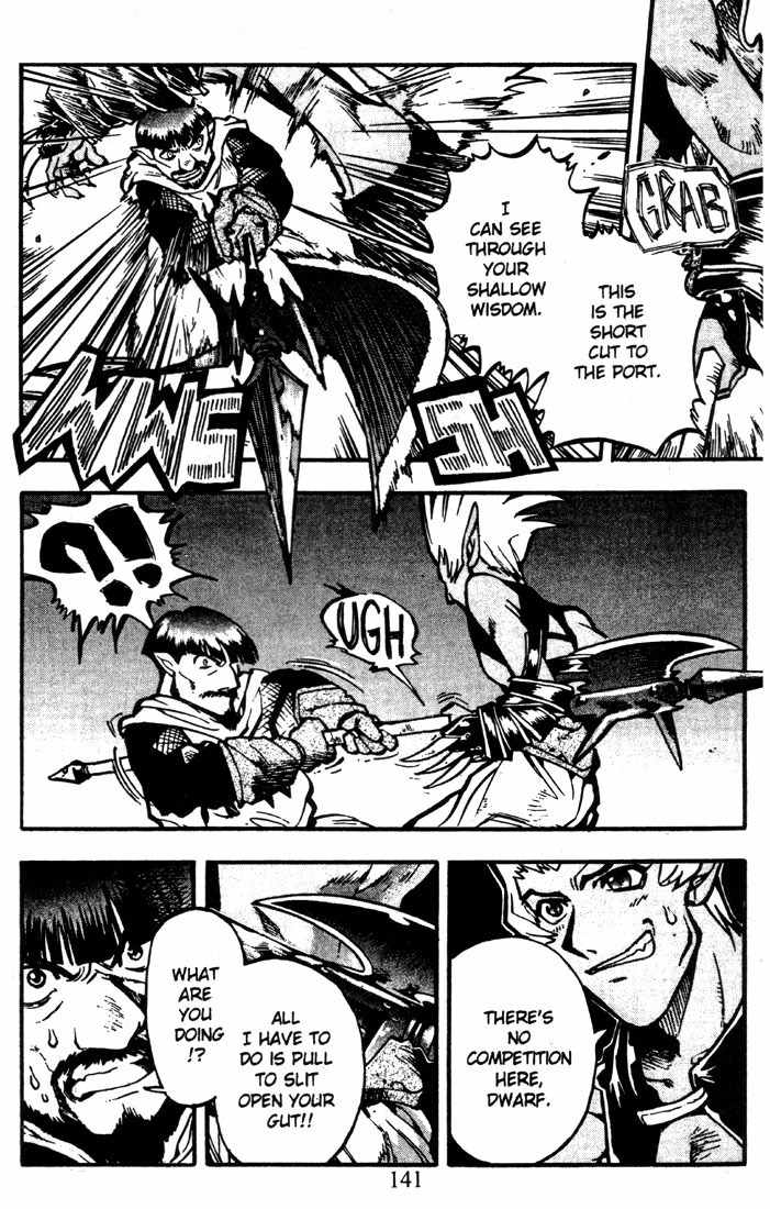 Lodoss Tousenki: Eiyuu Kishiden Chapter 17 page 27 - Chapter 17: Acting As Spark