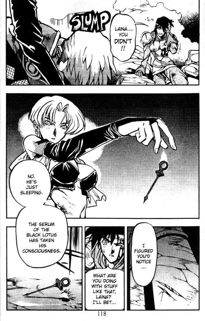 Lodoss Tousenki: Eiyuu Kishiden Chapter 17 page 4 - Chapter 17: Acting As Spark
