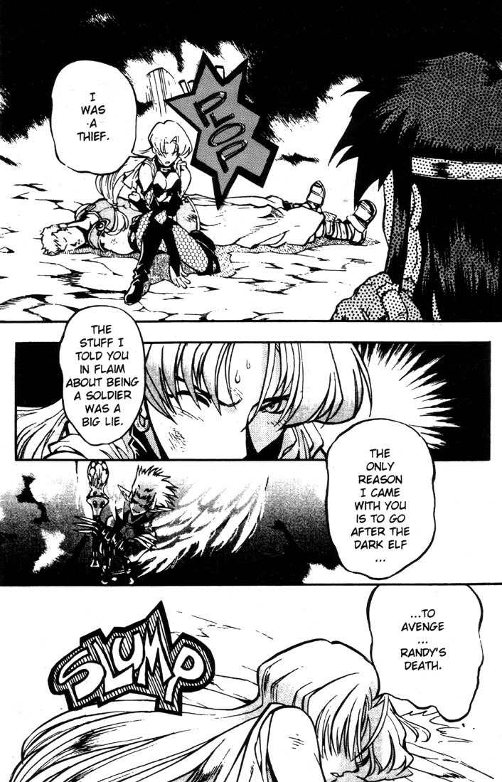 Lodoss Tousenki: Eiyuu Kishiden Chapter 17 page 5 - Chapter 17: Acting As Spark