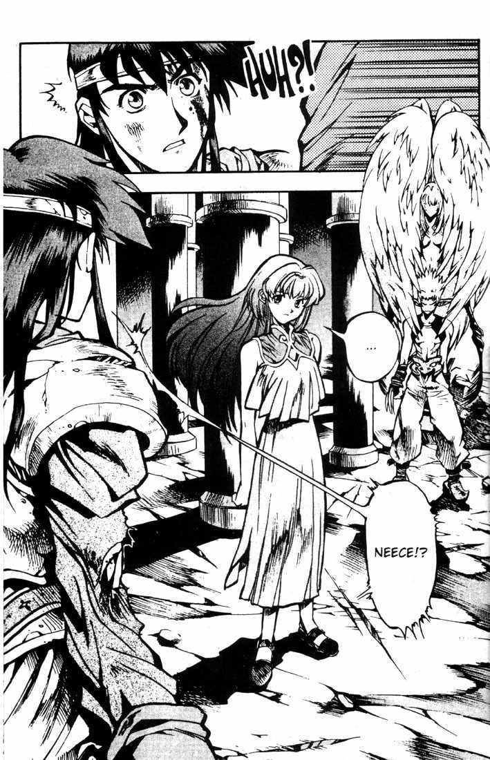Lodoss Tousenki: Eiyuu Kishiden Chapter 17 page 8 - Chapter 17: Acting As Spark