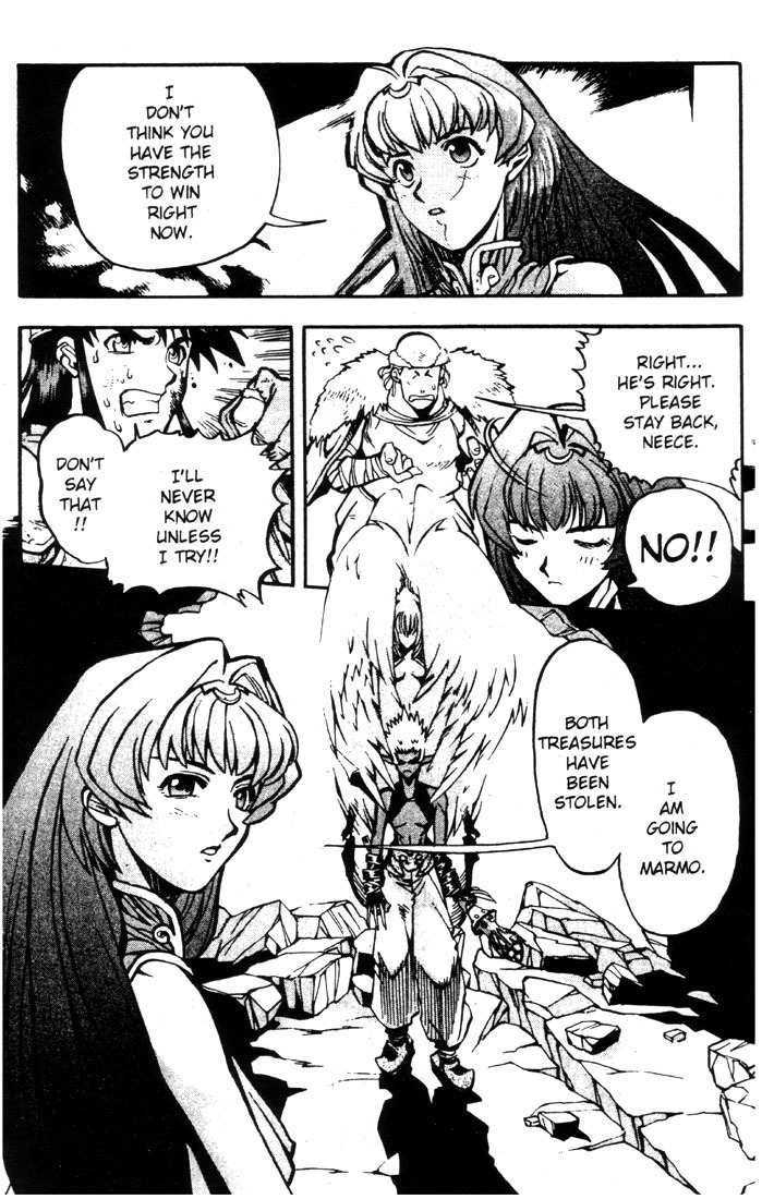 Lodoss Tousenki: Eiyuu Kishiden Chapter 17 page 9 - Chapter 17: Acting As Spark