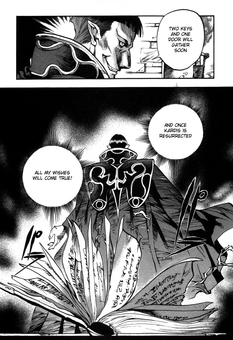 Lodoss Tousenki: Eiyuu Kishiden Chapter 18.5 page 10 - Chapter 18.5: The Story of the Dark Goddess