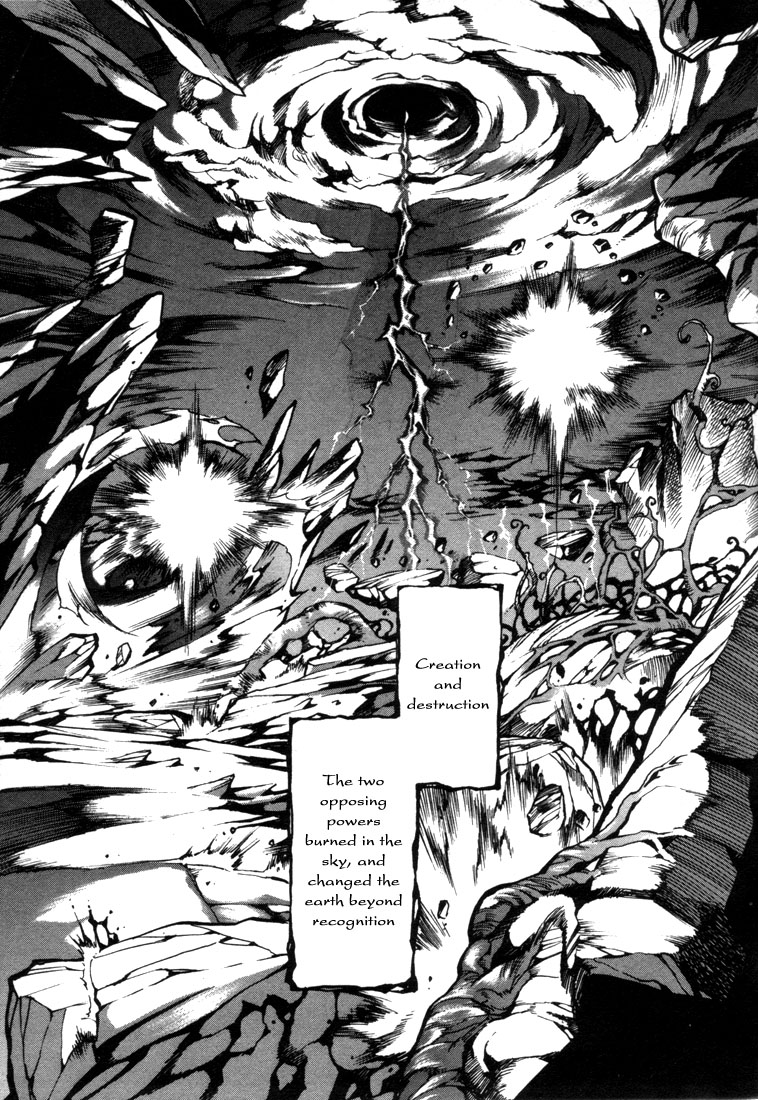 Lodoss Tousenki: Eiyuu Kishiden Chapter 18.5 page 6 - Chapter 18.5: The Story of the Dark Goddess
