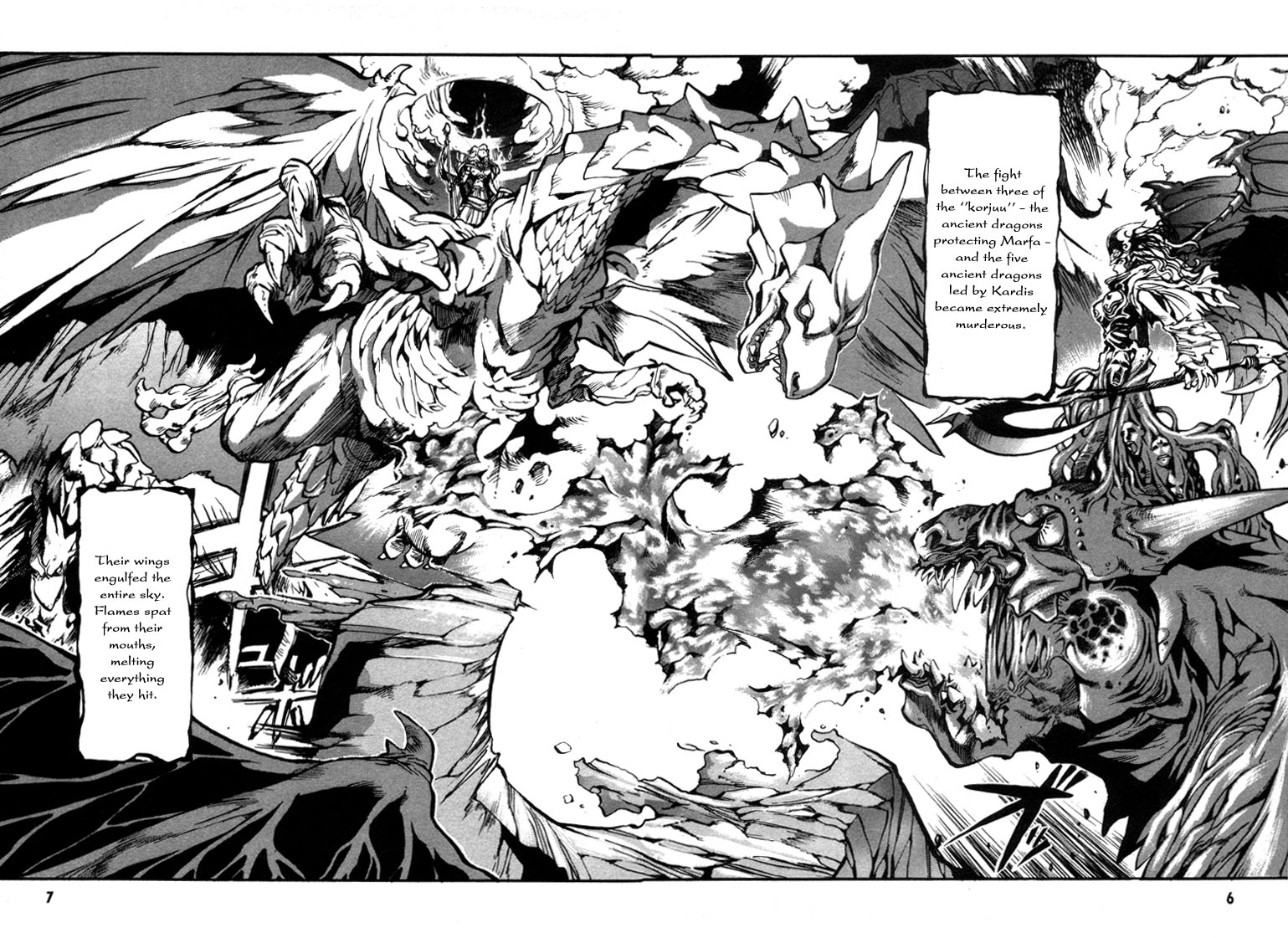 Lodoss Tousenki: Eiyuu Kishiden Chapter 18.5 page 7 - Chapter 18.5: The Story of the Dark Goddess