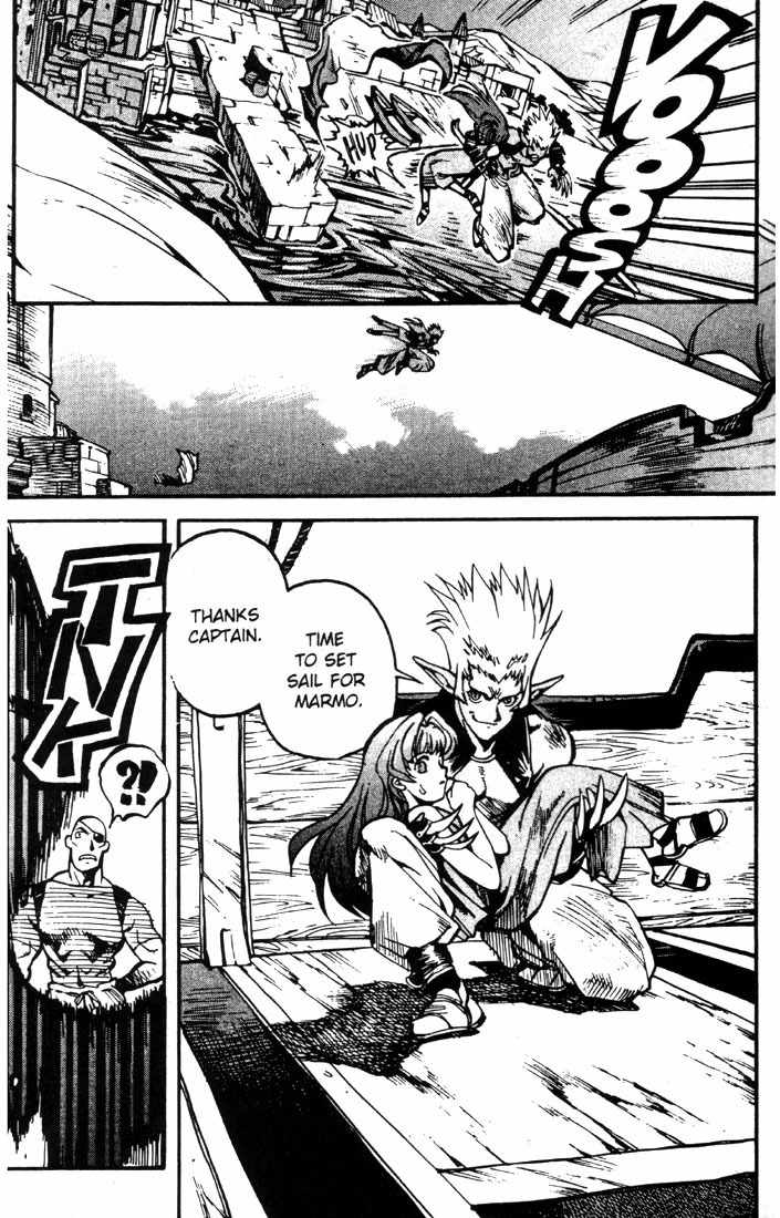 Lodoss Tousenki: Eiyuu Kishiden Chapter 18 page 10 - Chapter 18: Acting As Spark (2)