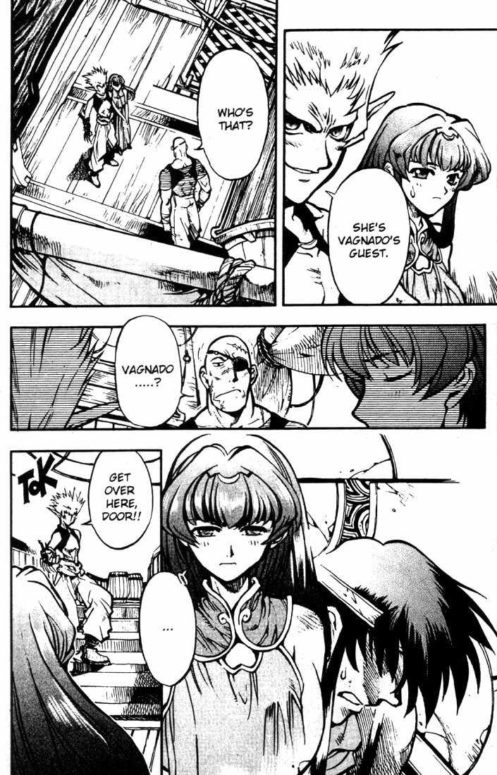 Lodoss Tousenki: Eiyuu Kishiden Chapter 18 page 11 - Chapter 18: Acting As Spark (2)