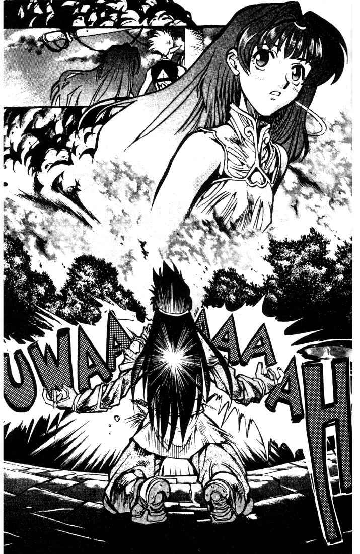 Lodoss Tousenki: Eiyuu Kishiden Chapter 18 page 12 - Chapter 18: Acting As Spark (2)