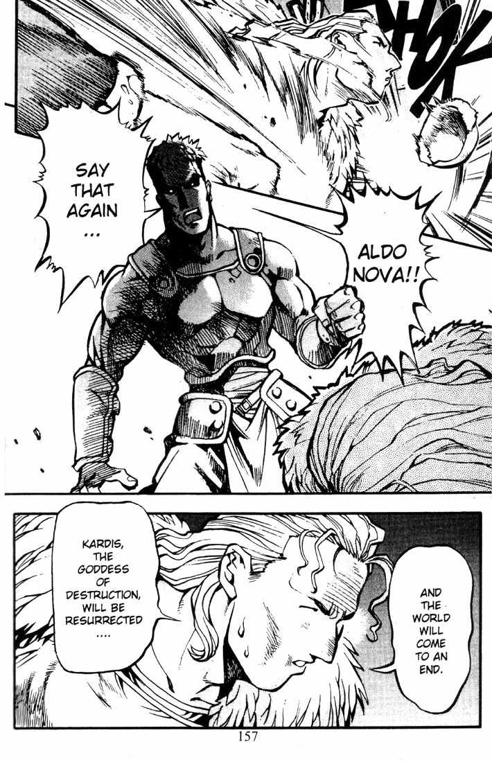 Lodoss Tousenki: Eiyuu Kishiden Chapter 18 page 15 - Chapter 18: Acting As Spark (2)