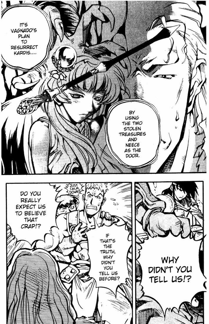 Lodoss Tousenki: Eiyuu Kishiden Chapter 18 page 16 - Chapter 18: Acting As Spark (2)