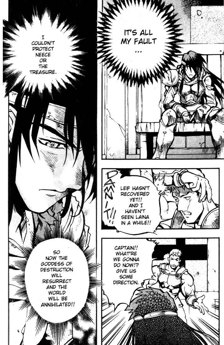 Lodoss Tousenki: Eiyuu Kishiden Chapter 18 page 17 - Chapter 18: Acting As Spark (2)