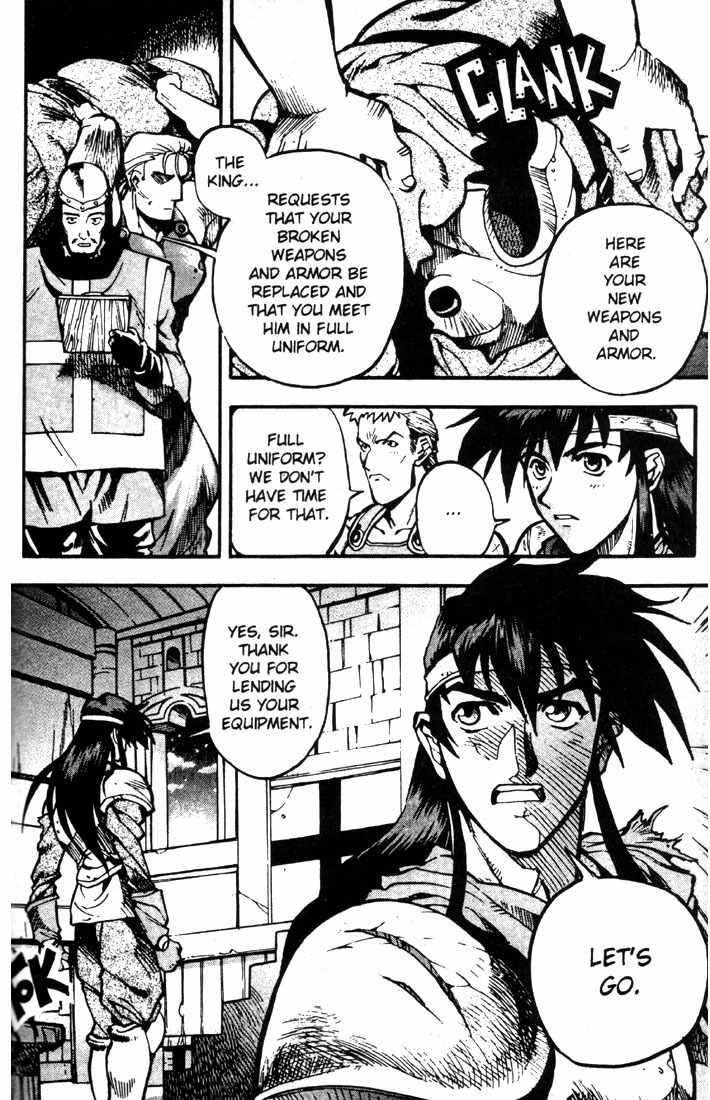 Lodoss Tousenki: Eiyuu Kishiden Chapter 18 page 19 - Chapter 18: Acting As Spark (2)
