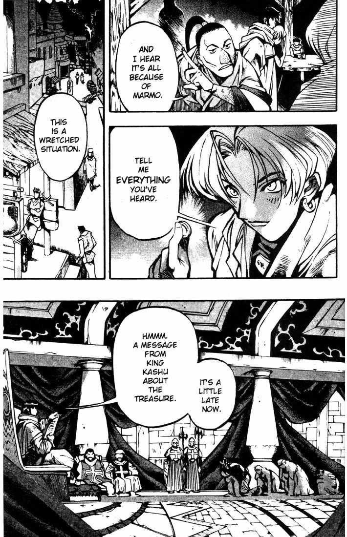 Lodoss Tousenki: Eiyuu Kishiden Chapter 18 page 20 - Chapter 18: Acting As Spark (2)