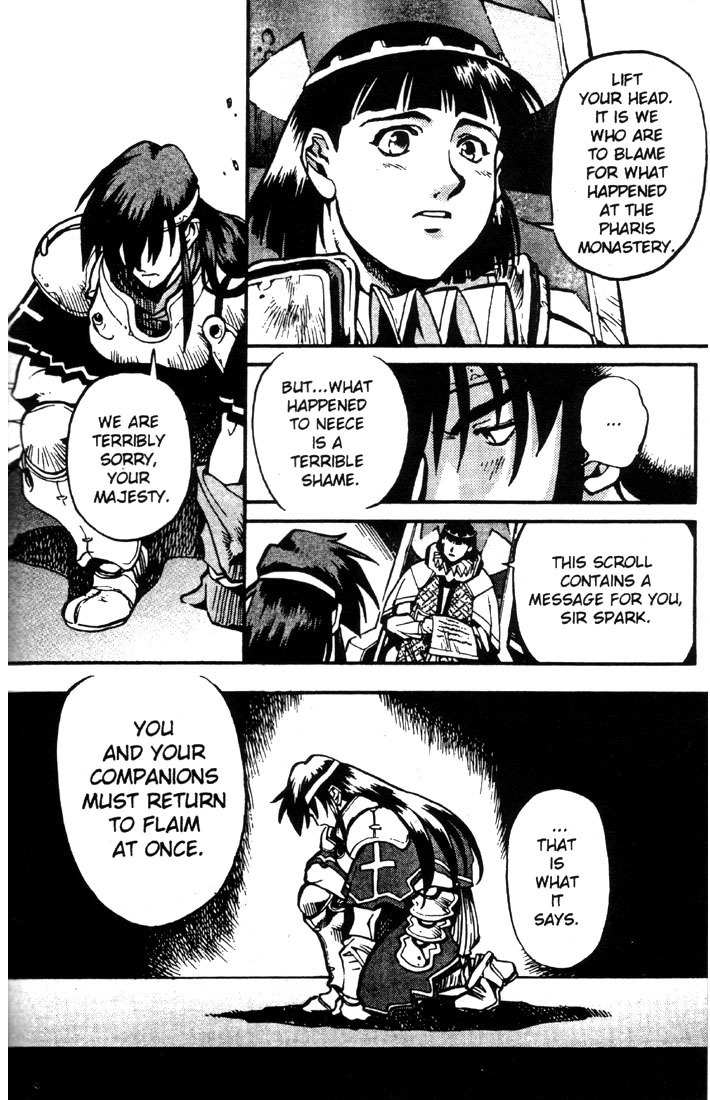 Lodoss Tousenki: Eiyuu Kishiden Chapter 18 page 21 - Chapter 18: Acting As Spark (2)
