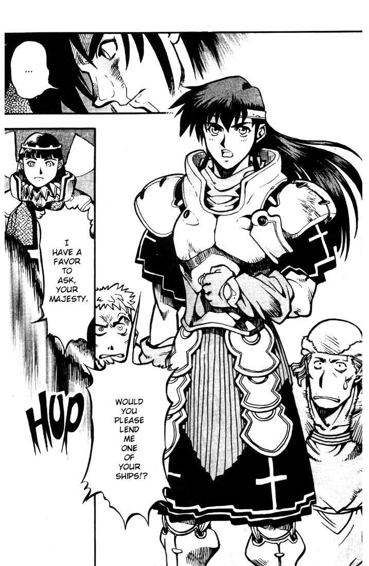Lodoss Tousenki: Eiyuu Kishiden Chapter 18 page 22 - Chapter 18: Acting As Spark (2)