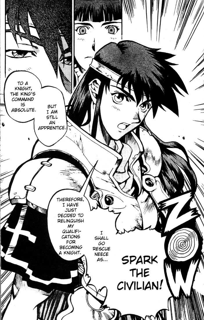 Lodoss Tousenki: Eiyuu Kishiden Chapter 18 page 24 - Chapter 18: Acting As Spark (2)