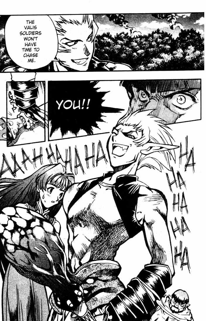 Lodoss Tousenki: Eiyuu Kishiden Chapter 18 page 5 - Chapter 18: Acting As Spark (2)
