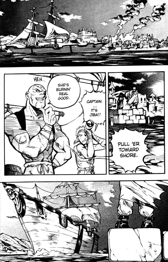 Lodoss Tousenki: Eiyuu Kishiden Chapter 18 page 9 - Chapter 18: Acting As Spark (2)