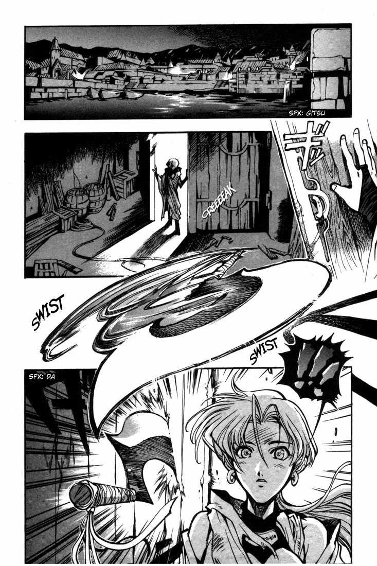 Lodoss Tousenki: Eiyuu Kishiden Chapter 19 page 11 - Chapter 19: Facing Another Destruction