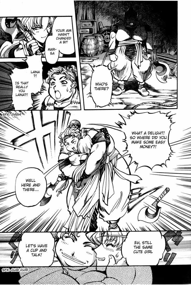Lodoss Tousenki: Eiyuu Kishiden Chapter 19 page 12 - Chapter 19: Facing Another Destruction
