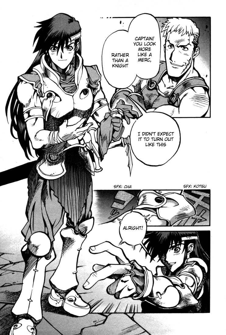 Lodoss Tousenki: Eiyuu Kishiden Chapter 19 page 16 - Chapter 19: Facing Another Destruction