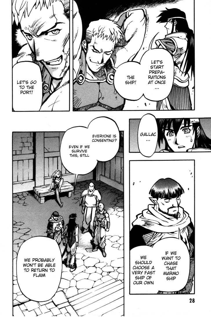 Lodoss Tousenki: Eiyuu Kishiden Chapter 19 page 17 - Chapter 19: Facing Another Destruction