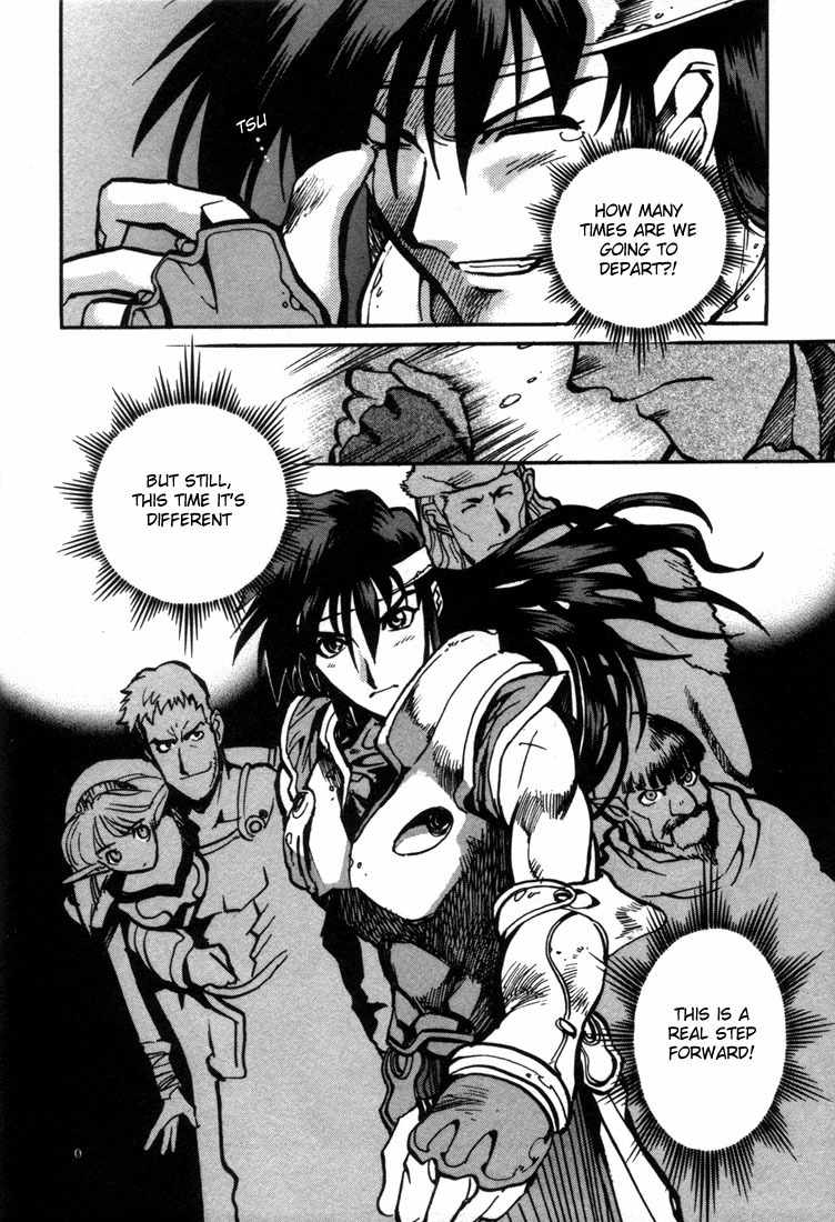Lodoss Tousenki: Eiyuu Kishiden Chapter 19 page 19 - Chapter 19: Facing Another Destruction