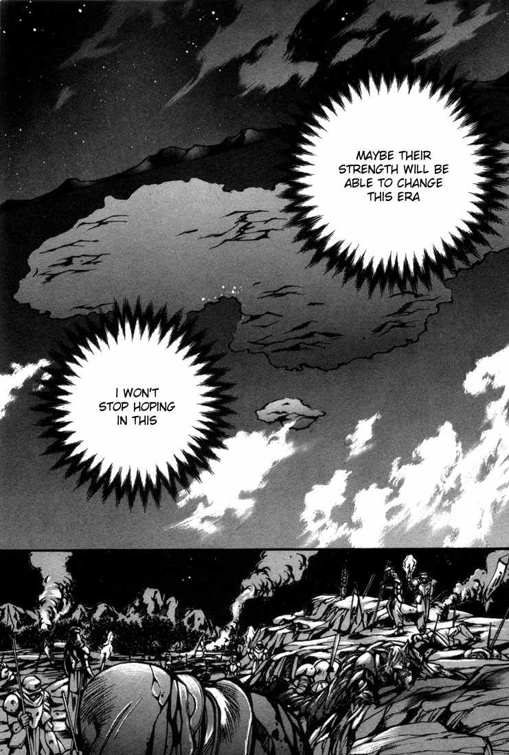 Lodoss Tousenki: Eiyuu Kishiden Chapter 19 page 21 - Chapter 19: Facing Another Destruction