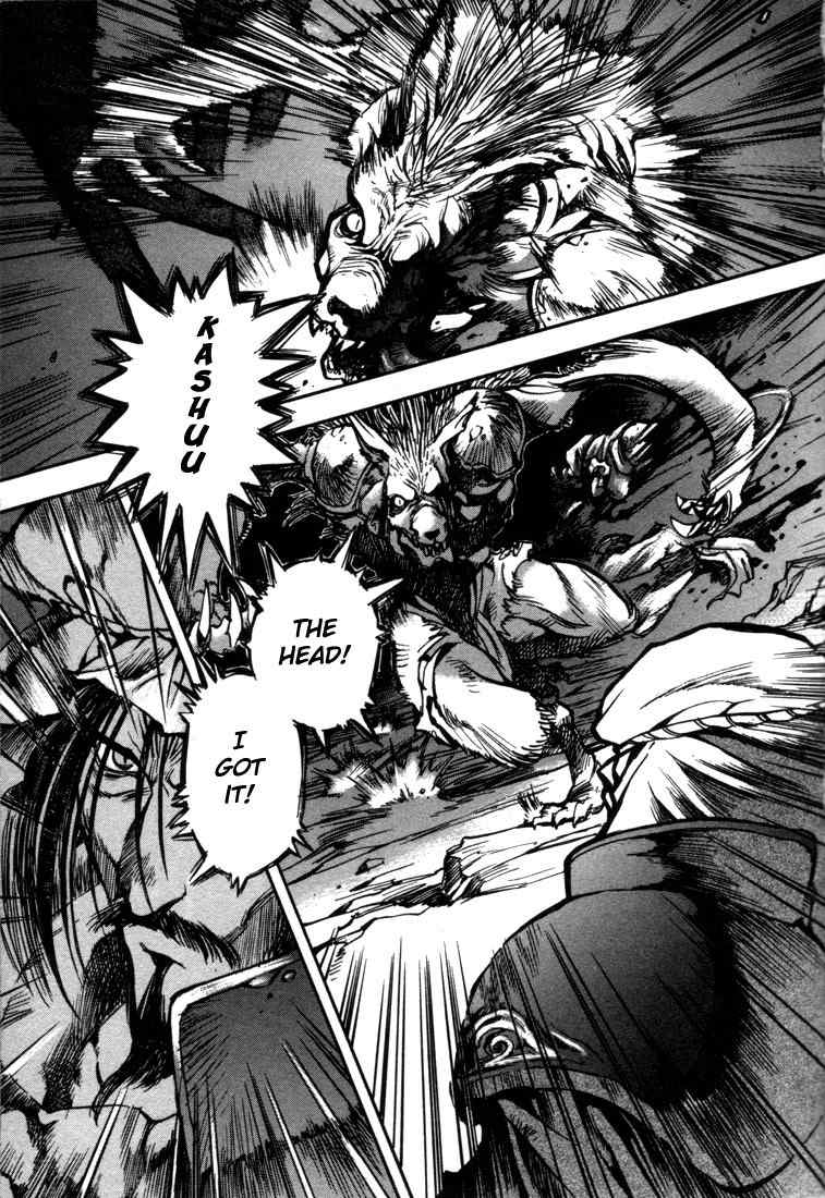 Lodoss Tousenki: Eiyuu Kishiden Chapter 19 page 24 - Chapter 19: Facing Another Destruction