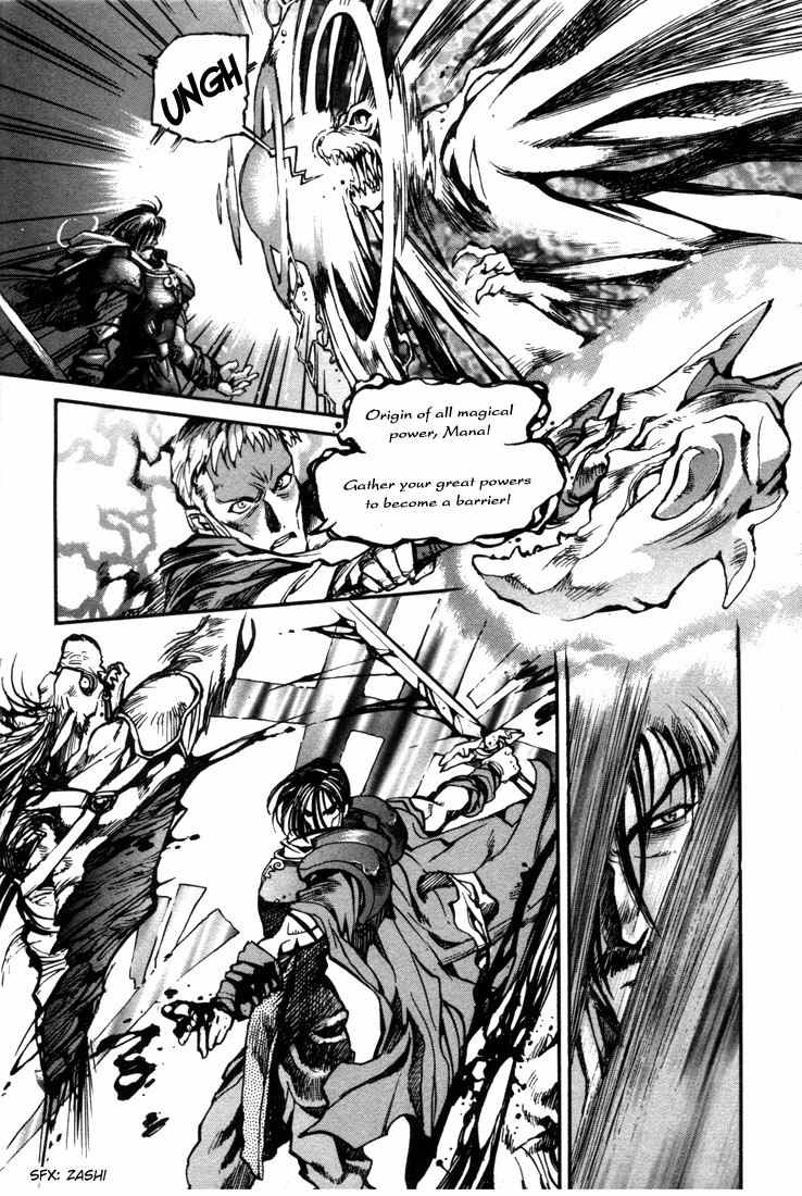 Lodoss Tousenki: Eiyuu Kishiden Chapter 19 page 25 - Chapter 19: Facing Another Destruction