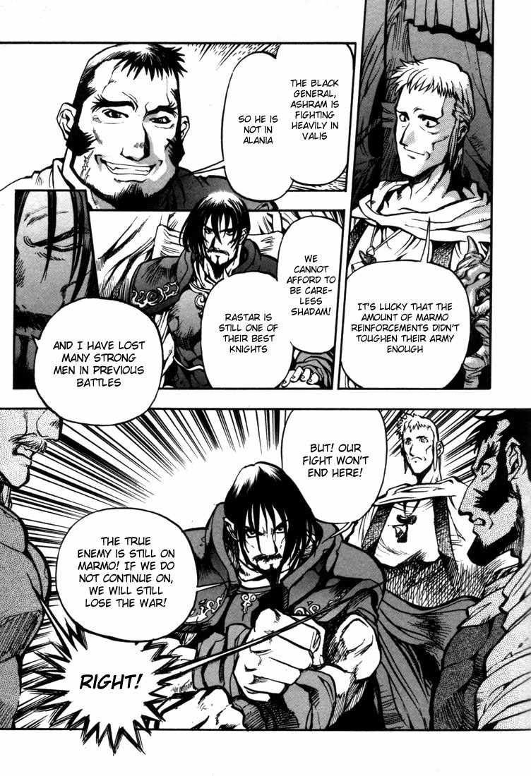 Lodoss Tousenki: Eiyuu Kishiden Chapter 19 page 28 - Chapter 19: Facing Another Destruction