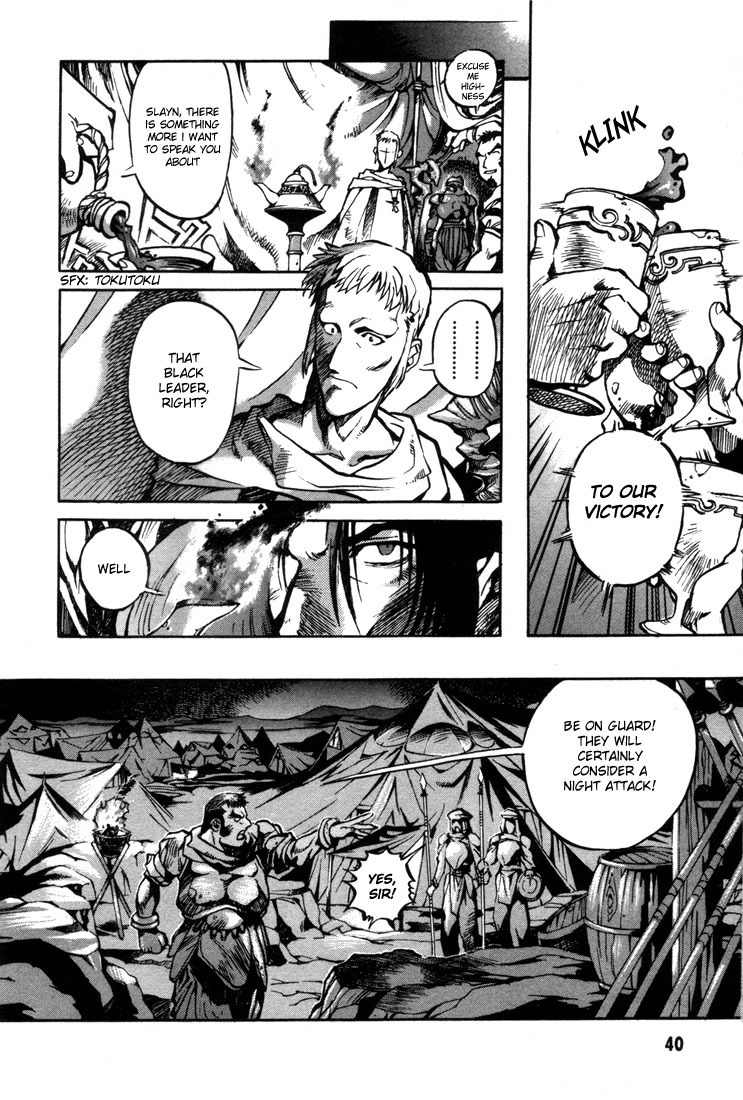 Lodoss Tousenki: Eiyuu Kishiden Chapter 19 page 29 - Chapter 19: Facing Another Destruction