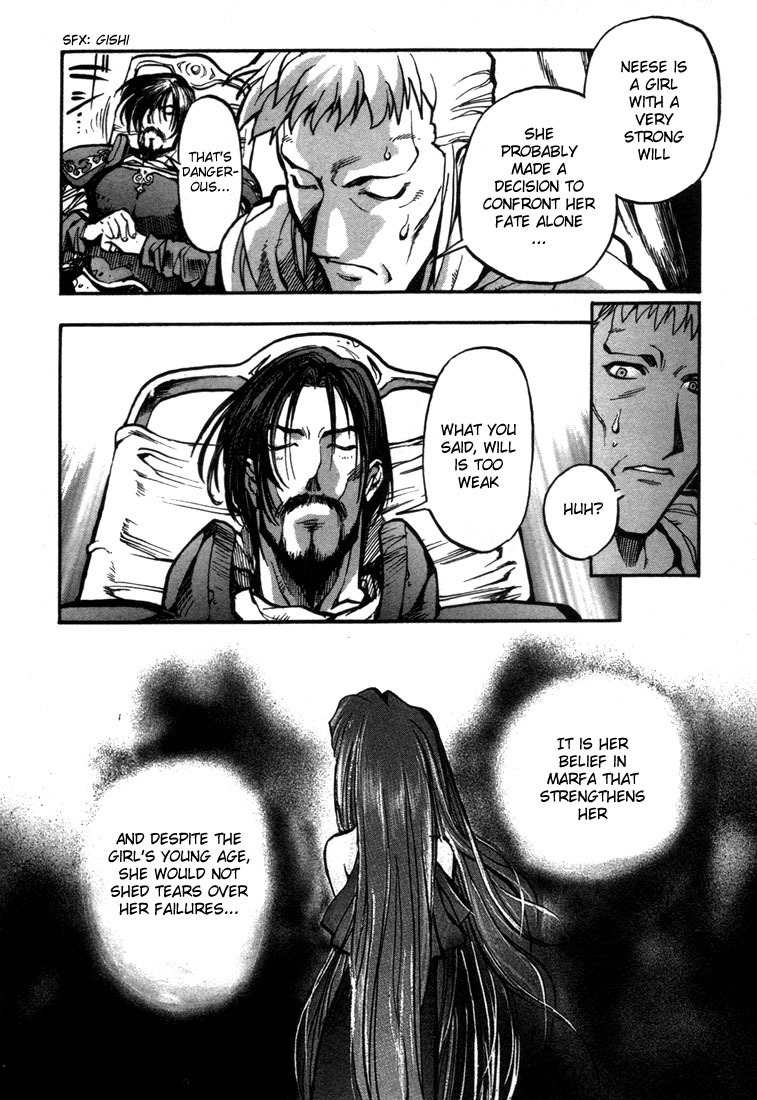 Lodoss Tousenki: Eiyuu Kishiden Chapter 19 page 31 - Chapter 19: Facing Another Destruction
