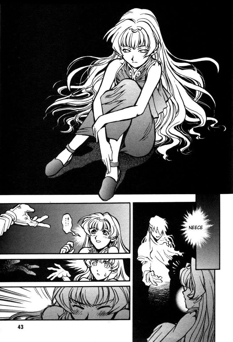 Lodoss Tousenki: Eiyuu Kishiden Chapter 19 page 32 - Chapter 19: Facing Another Destruction