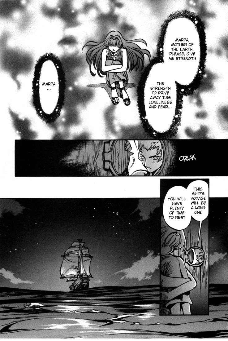 Lodoss Tousenki: Eiyuu Kishiden Chapter 19 page 33 - Chapter 19: Facing Another Destruction